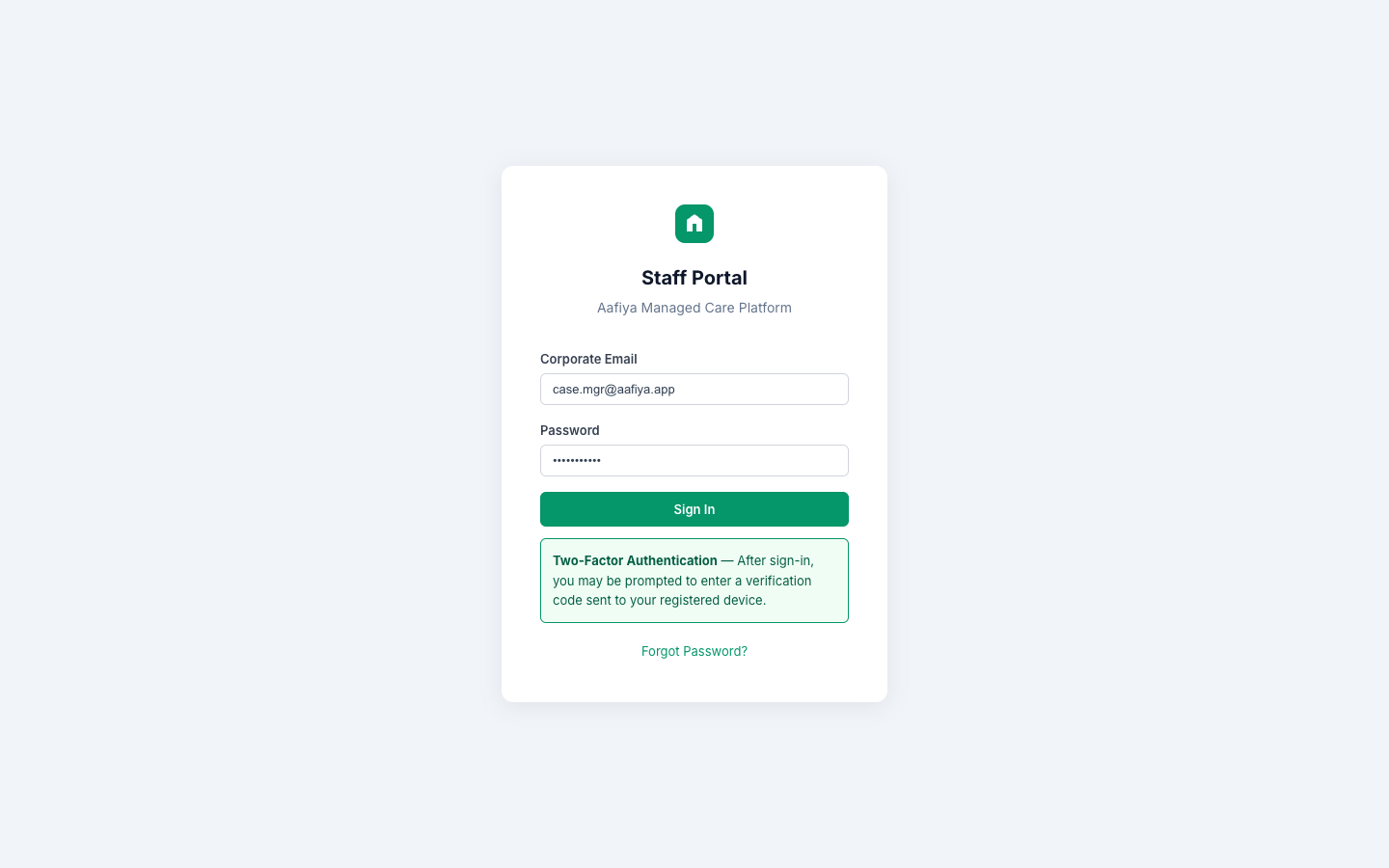 Staff Portal Login Screen
